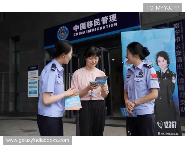 乐鱼体育备用平台多渠道支持实现多样化投注需求满足