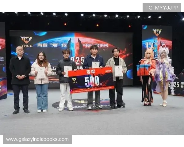 完美电竞国际娱乐荣获年度最佳电竞娱乐平台称号，行业影响力持续扩大