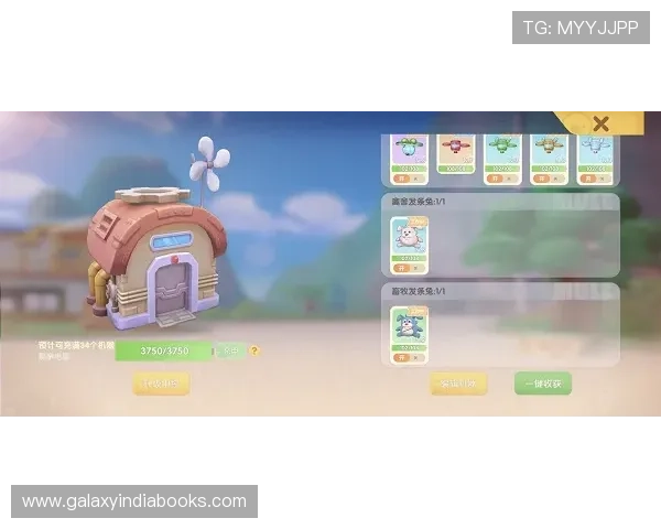 江南体育手机网址导航，快速访问各类体育赛事直播平台