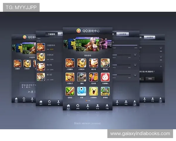 爱游戏线上登陆界面全新改版，操作更直观用户体验更佳