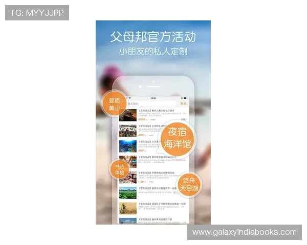 爱奇艺体育正规网址最新入口全面解析，保障用户观看体验与账号安全