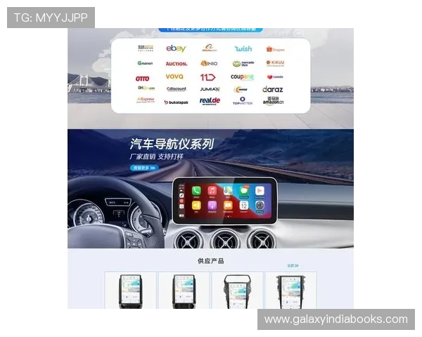 飞驰在线注册平台最新版本上线带来的新功能与优化亮点