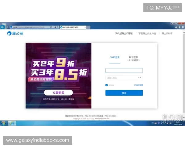 OD体育平台网页版全面介绍帮助用户轻松实现多设备在线体验与操作指南