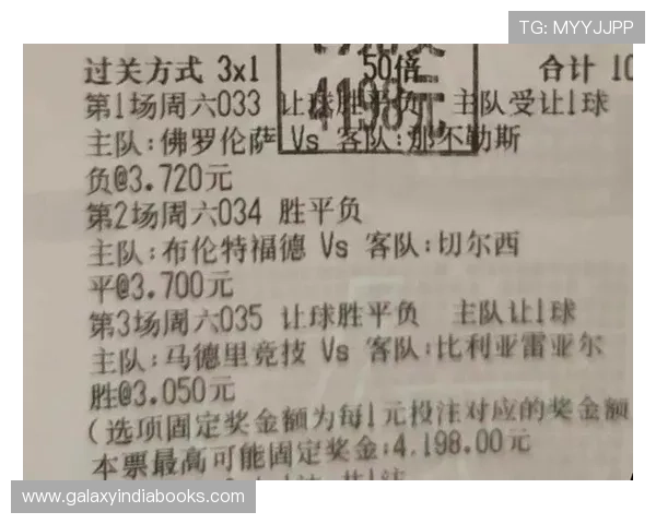 体彩足球竞彩比赛实时比分查询工具推荐，轻松掌握每场比赛的最新动态