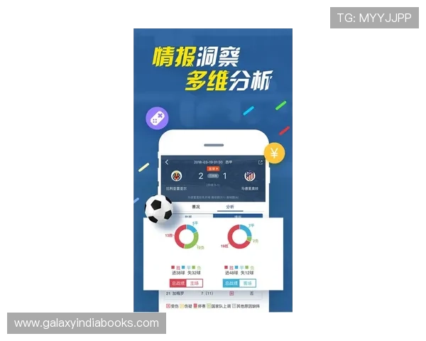 看球体育直播app官网提供高清赛事直播和实时比分的最佳平台推荐