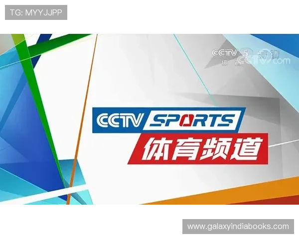 u体育下载电脑版支持多平台同步登录，随时随地畅享精彩体育赛事内容