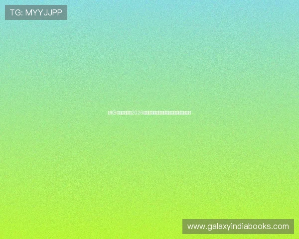 在K8百家官网查看2026世界杯比赛直播、精彩集锦及赛场热点分析